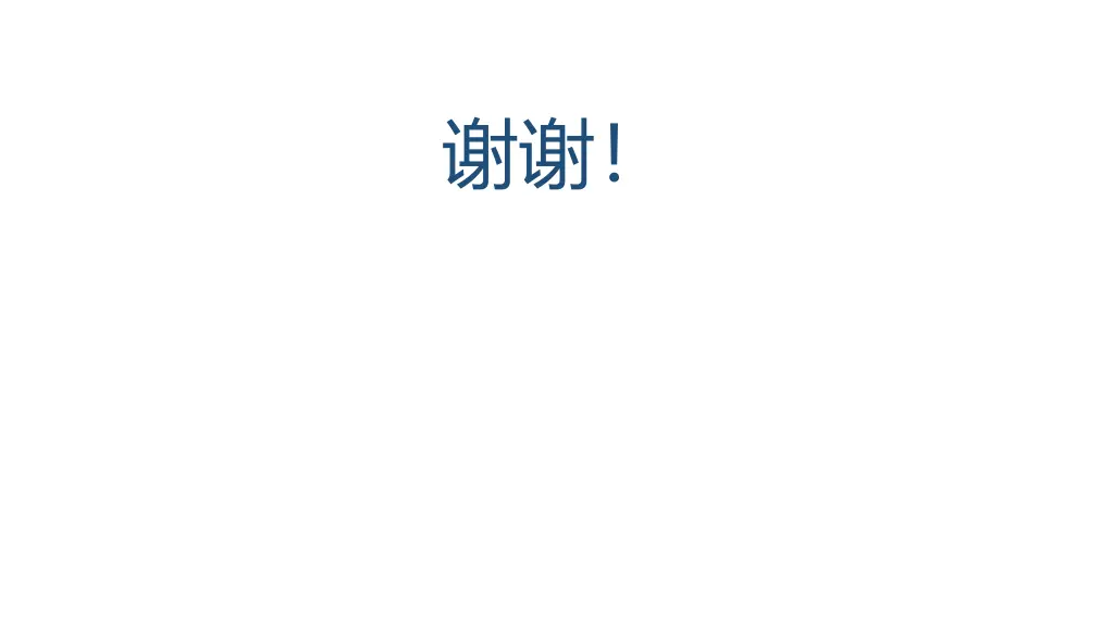 slide23