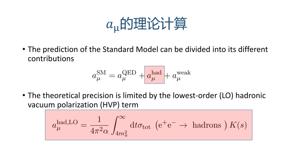 slide6