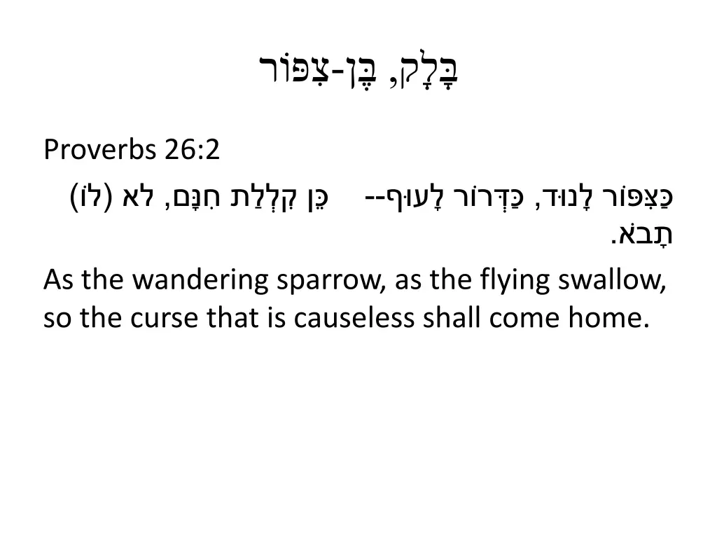 slide7