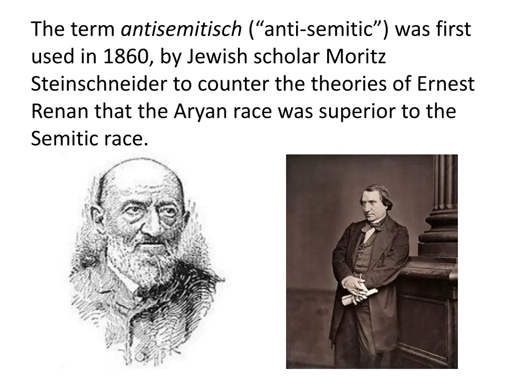 the term antisemitisch anti semitic was first