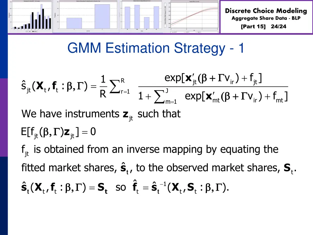 discrete choice modeling aggregate share data blp 23