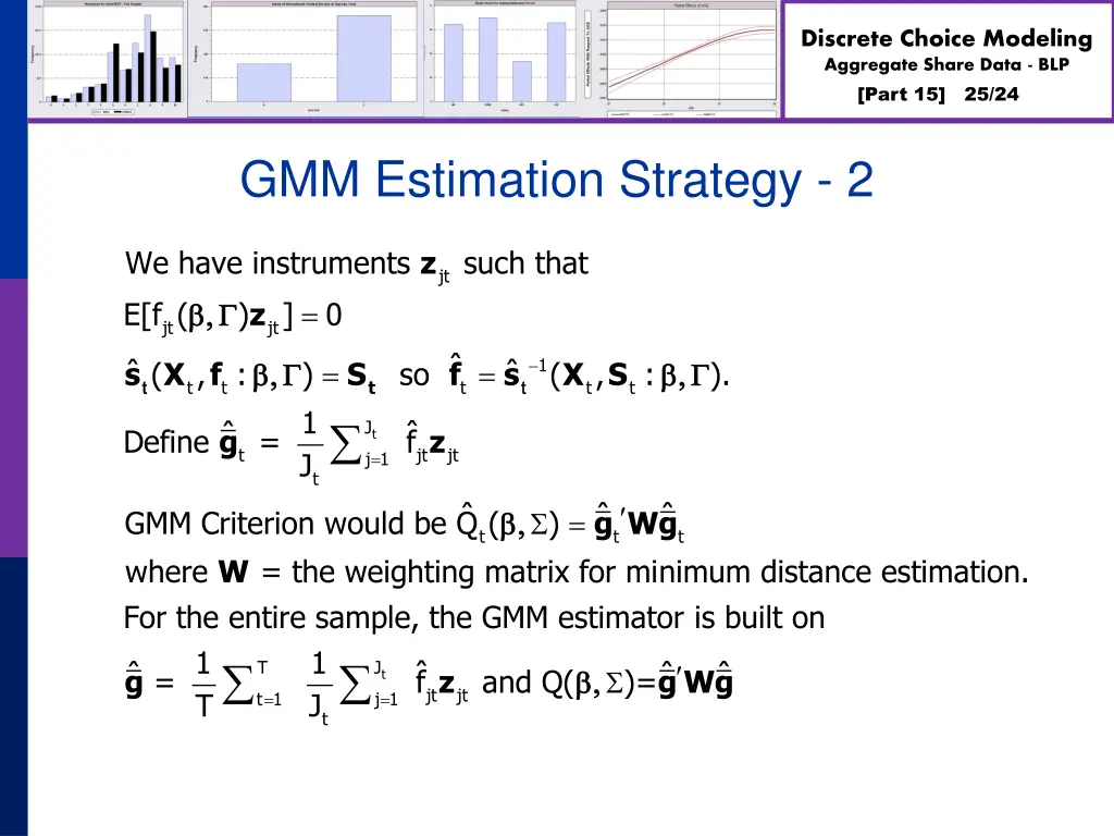 discrete choice modeling aggregate share data blp 24
