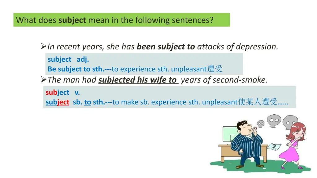 what does subject mean in the following sentences