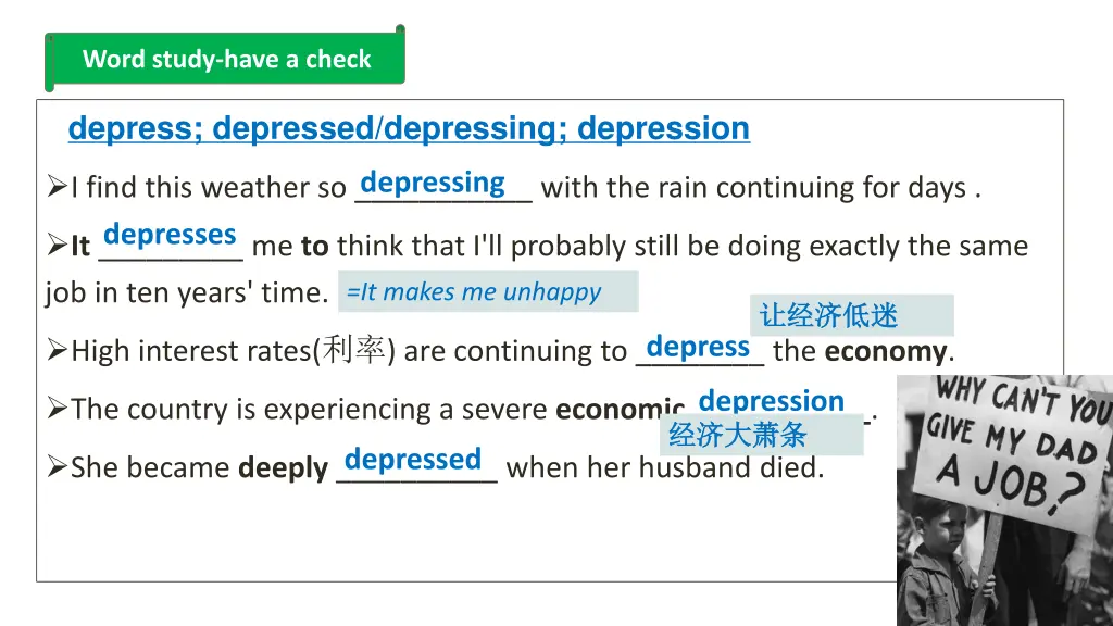 word study have a check 3
