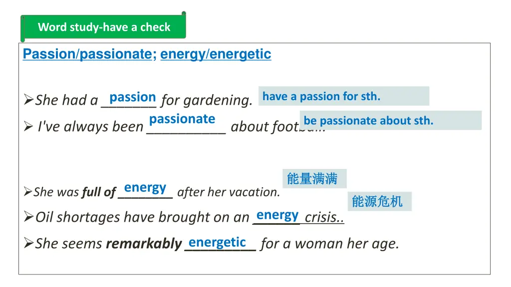 word study have a check 5
