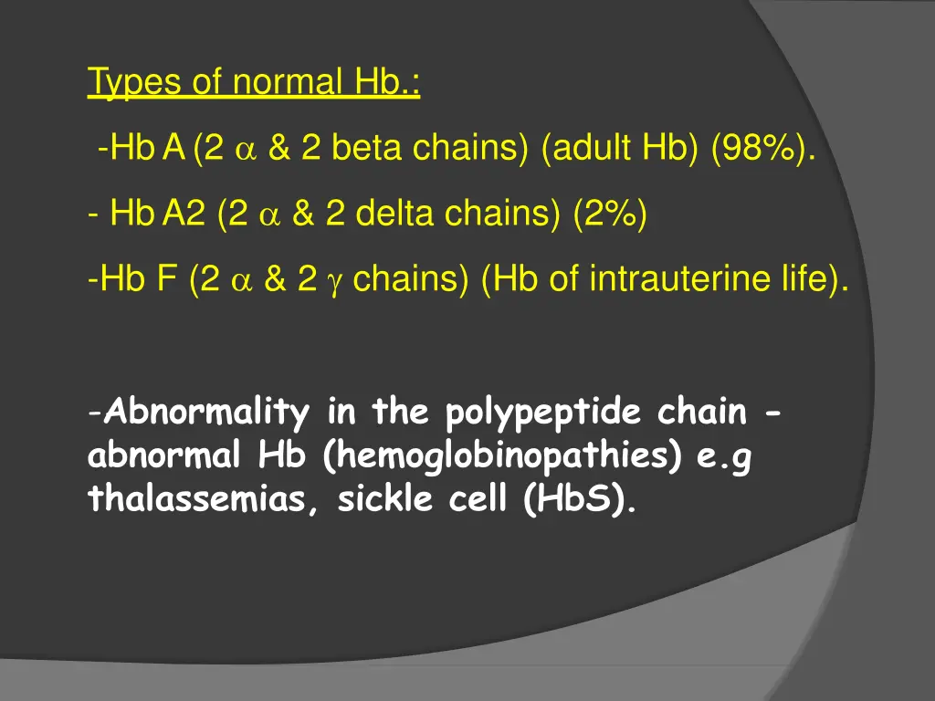 types of normal hb