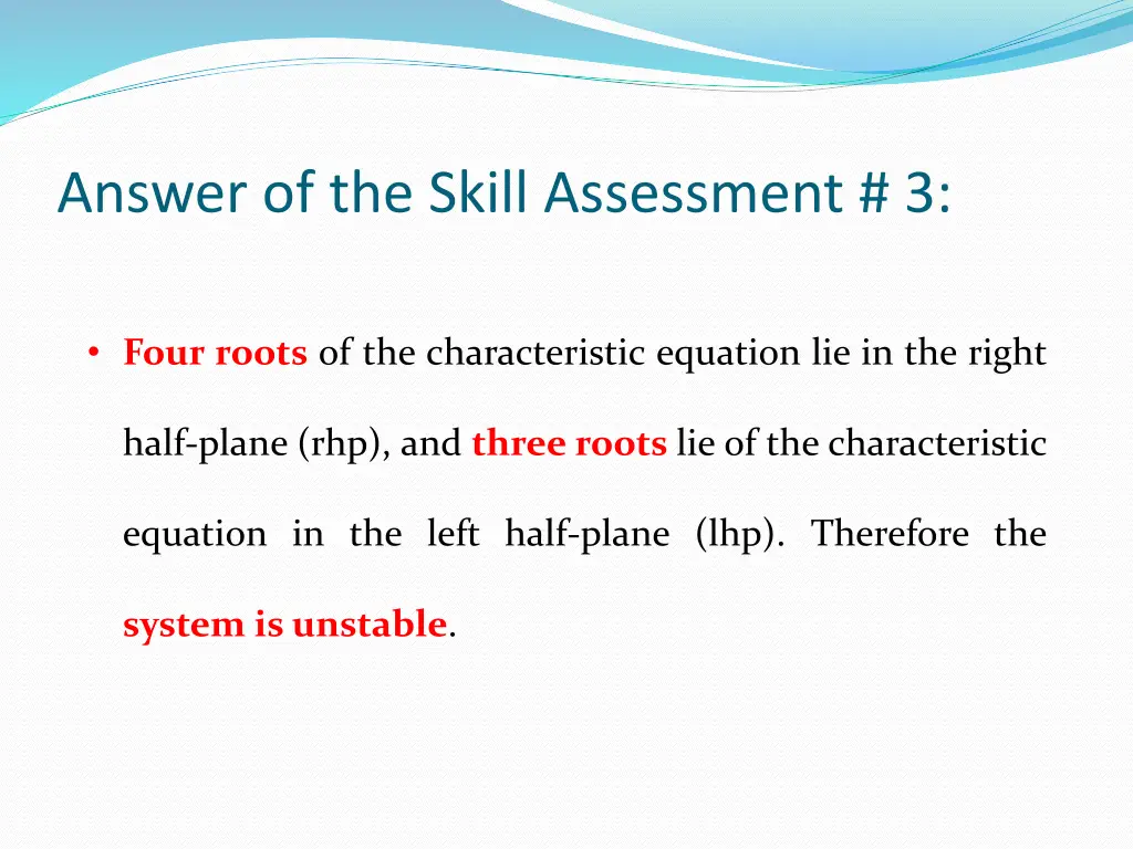 answer of the skill assessment 3