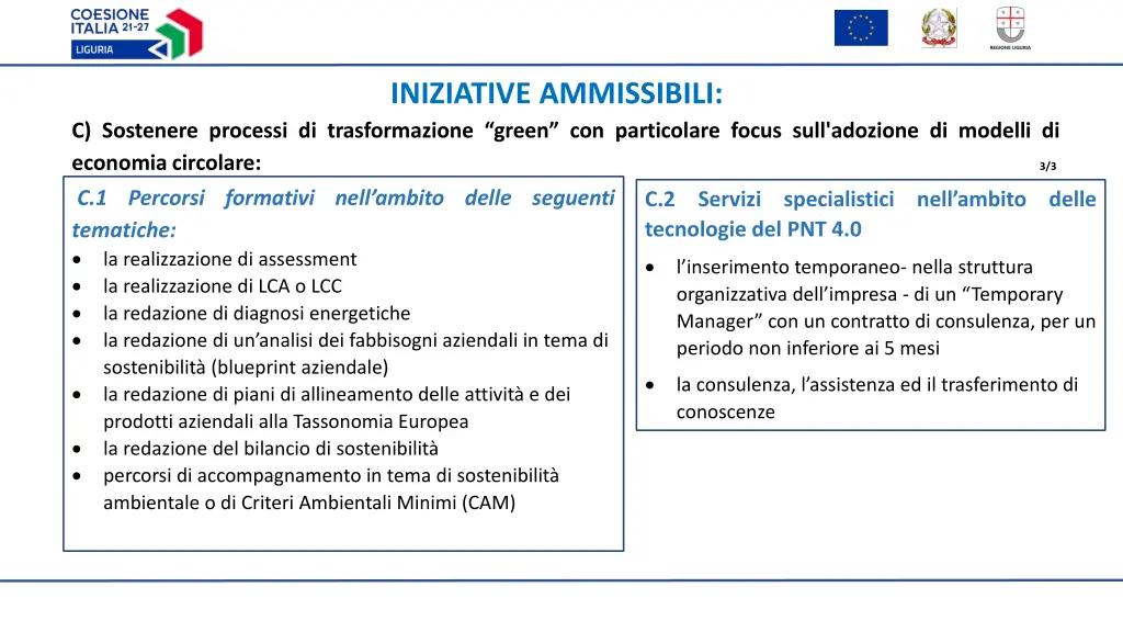 iniziative ammissibili 1