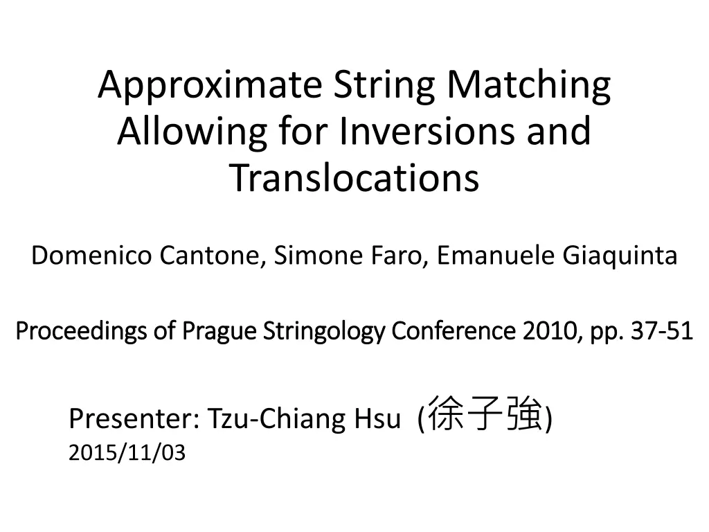 approximate string matching allowing