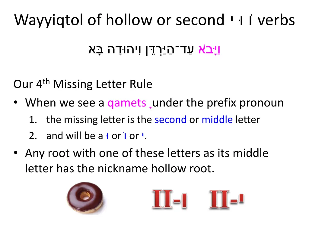 verbs 4