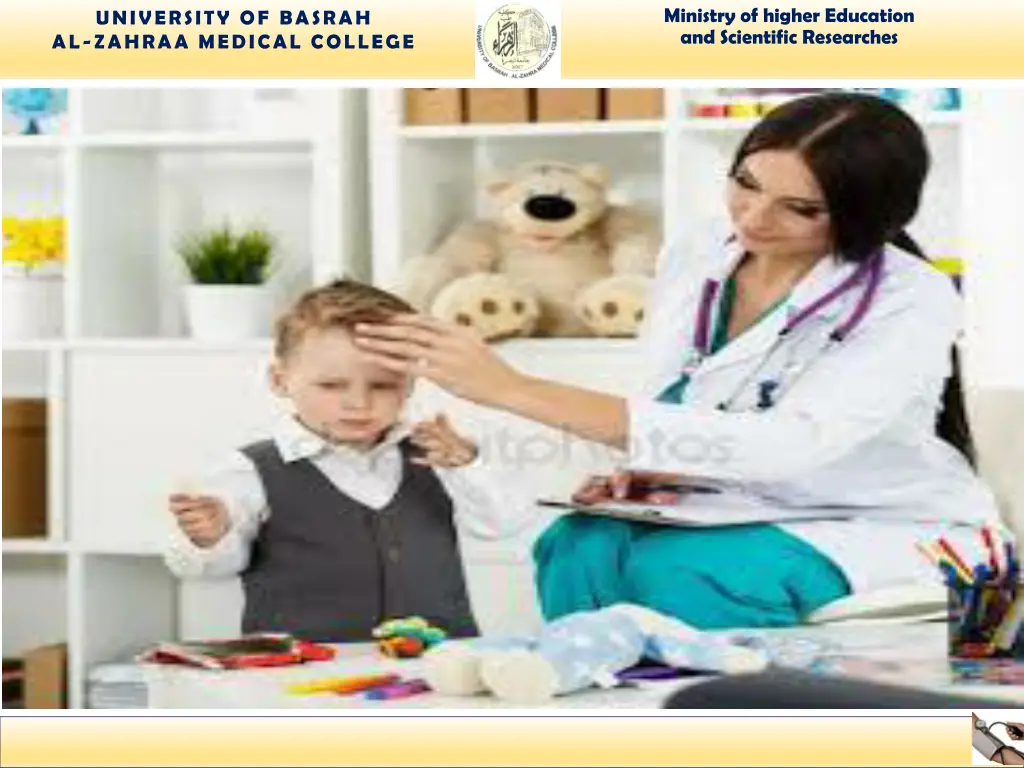 ministry of higher education and scientific 13