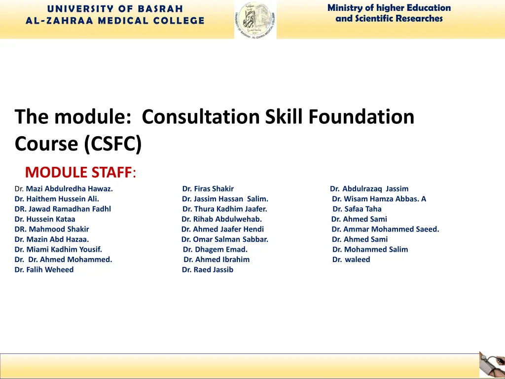 ministry of higher education and scientific