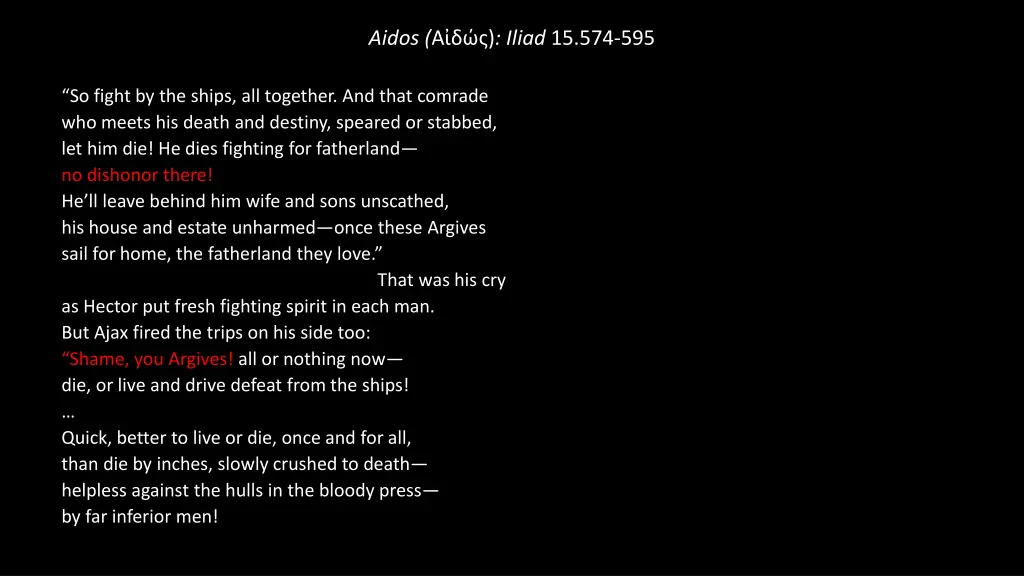aidos iliad 15 574 595