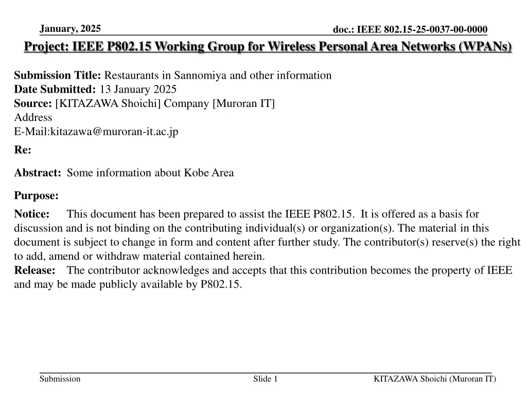 january 2025 project ieee p802 15 working group