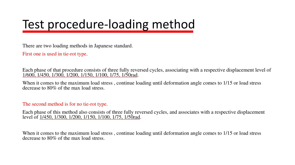 test procedure loading method 5