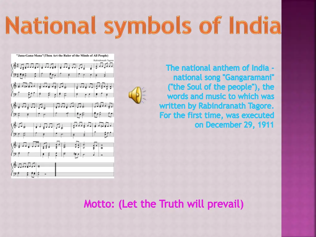 the national anthem of india national song