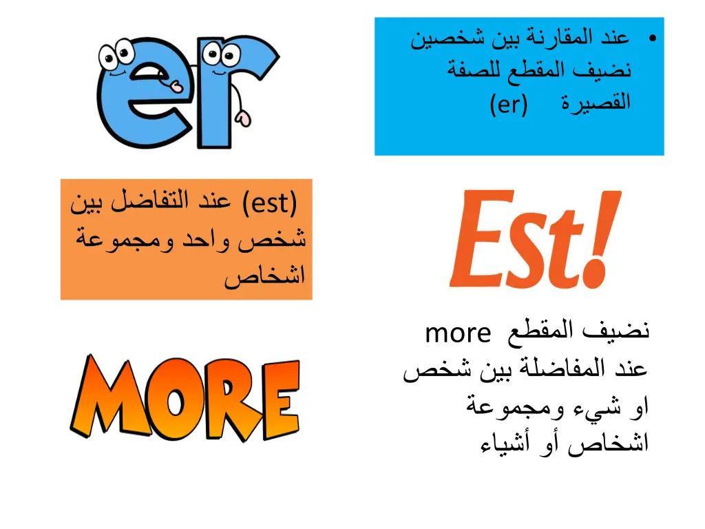 slide4