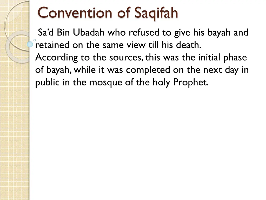 convention of saqifah sa d bin ubadah who refused