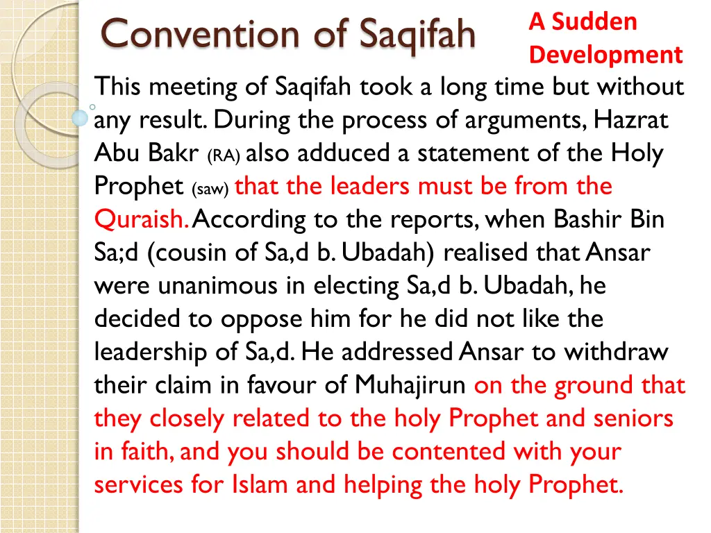 convention of saqifah this meeting of saqifah