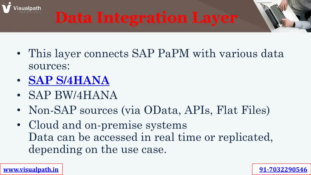 data integration layer