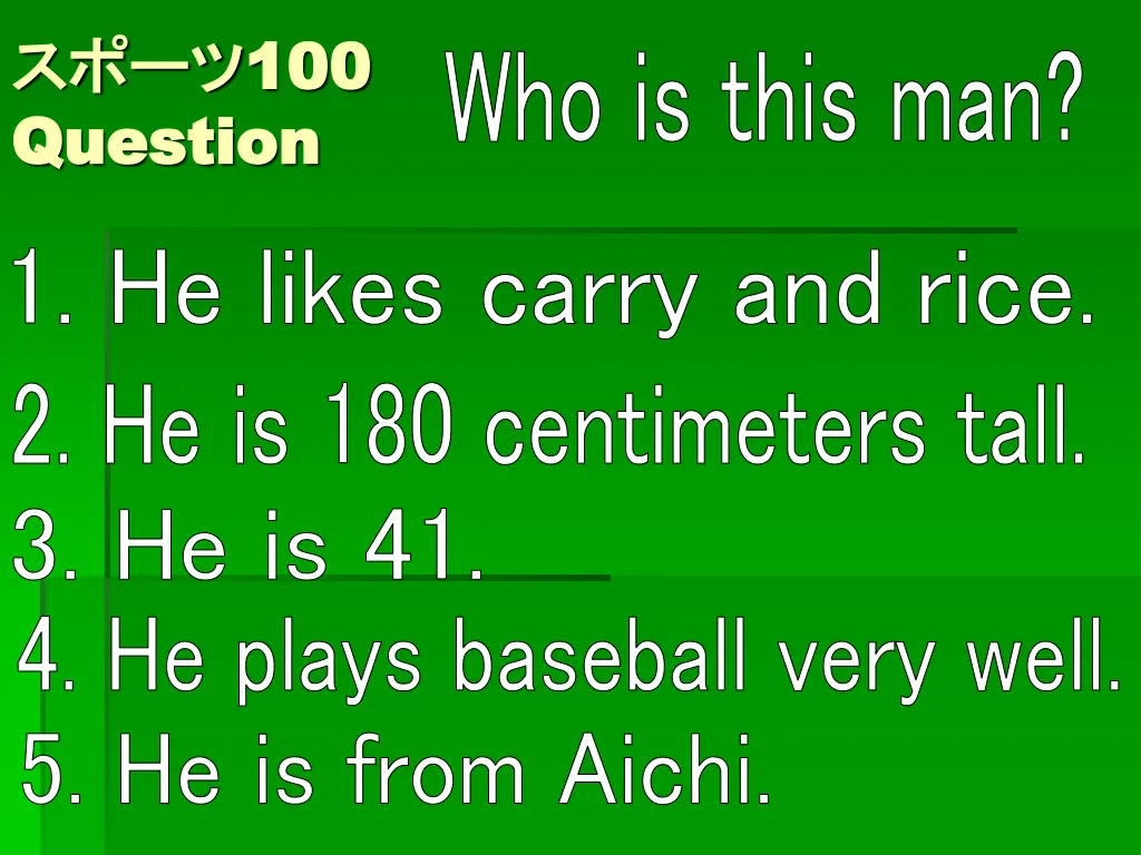 100 question question 2