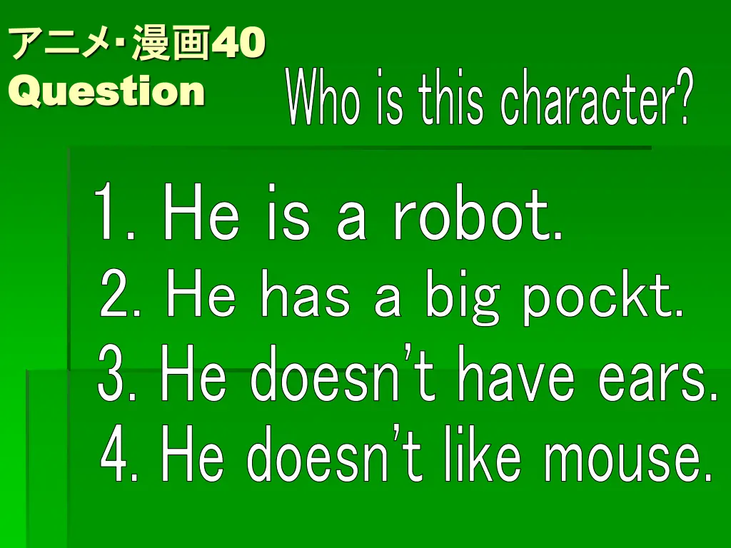 40 question question 3