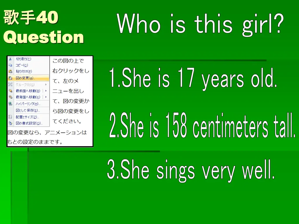 40 question question