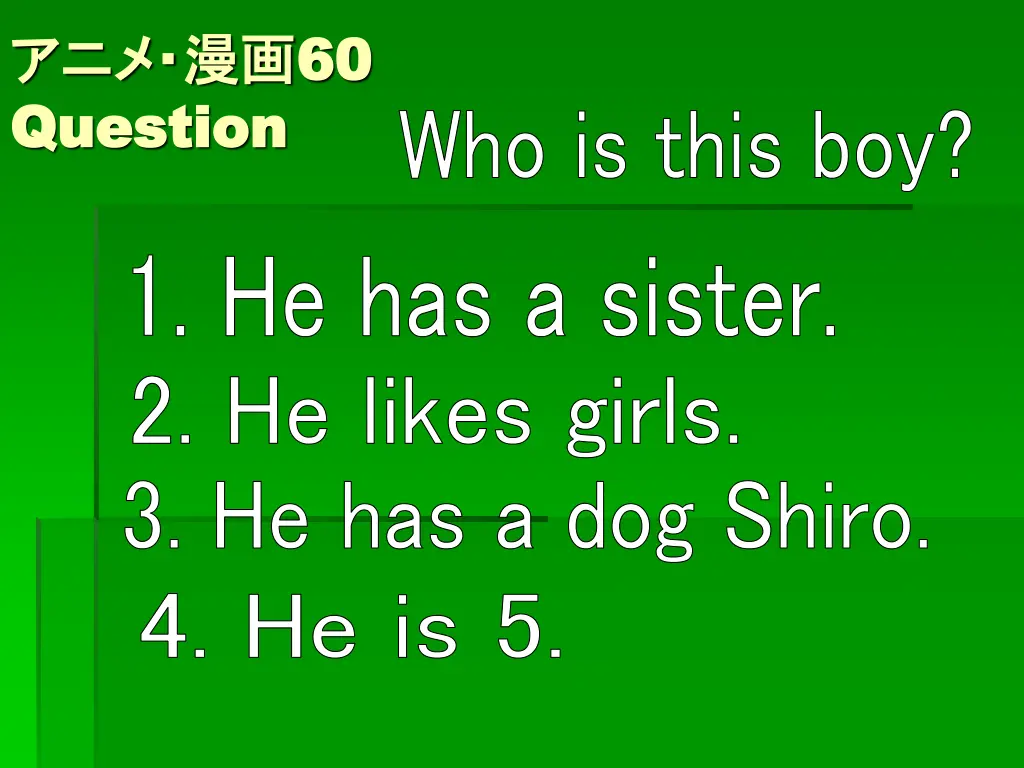 60 question question 3