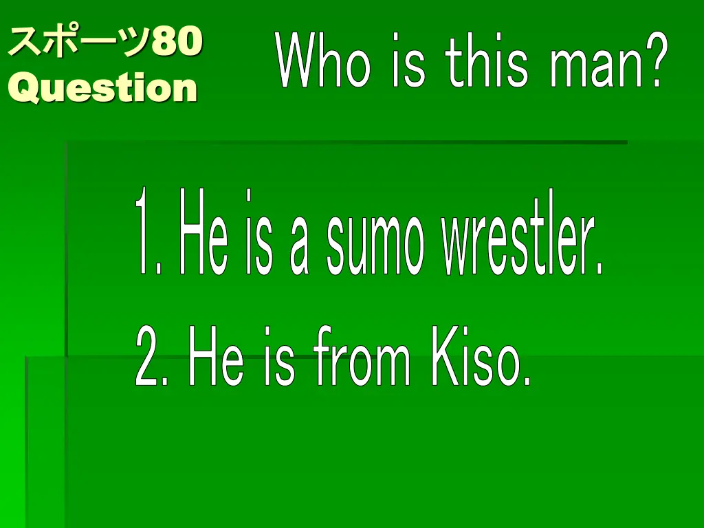 80 question question 2