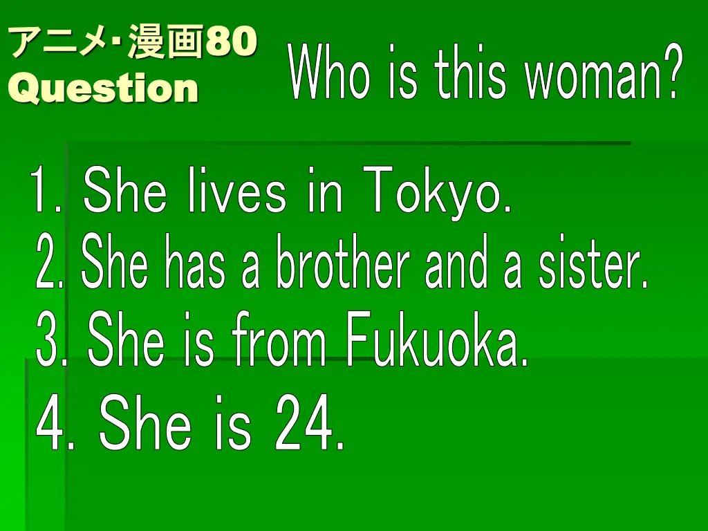 80 question question 3