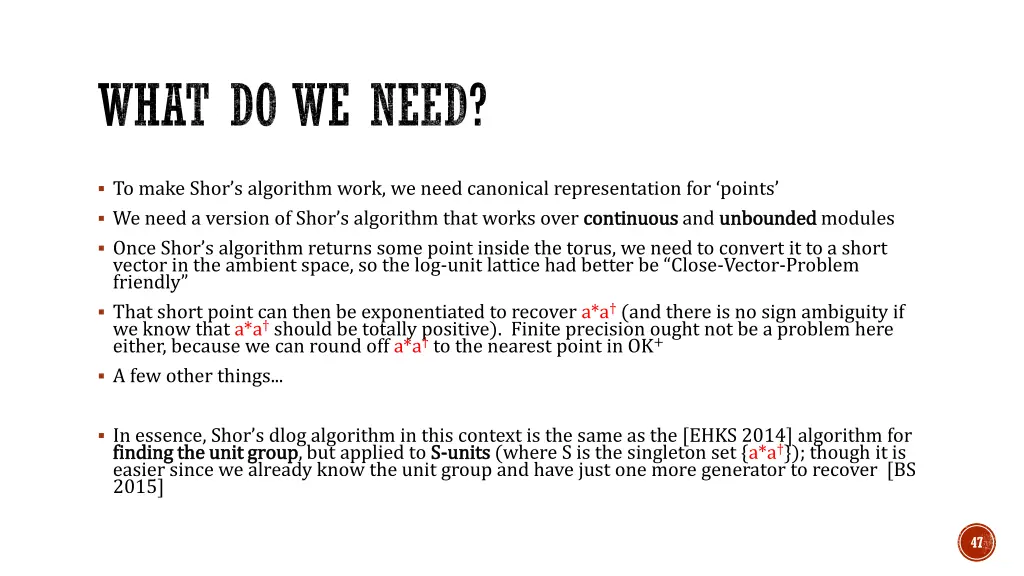 what do we need