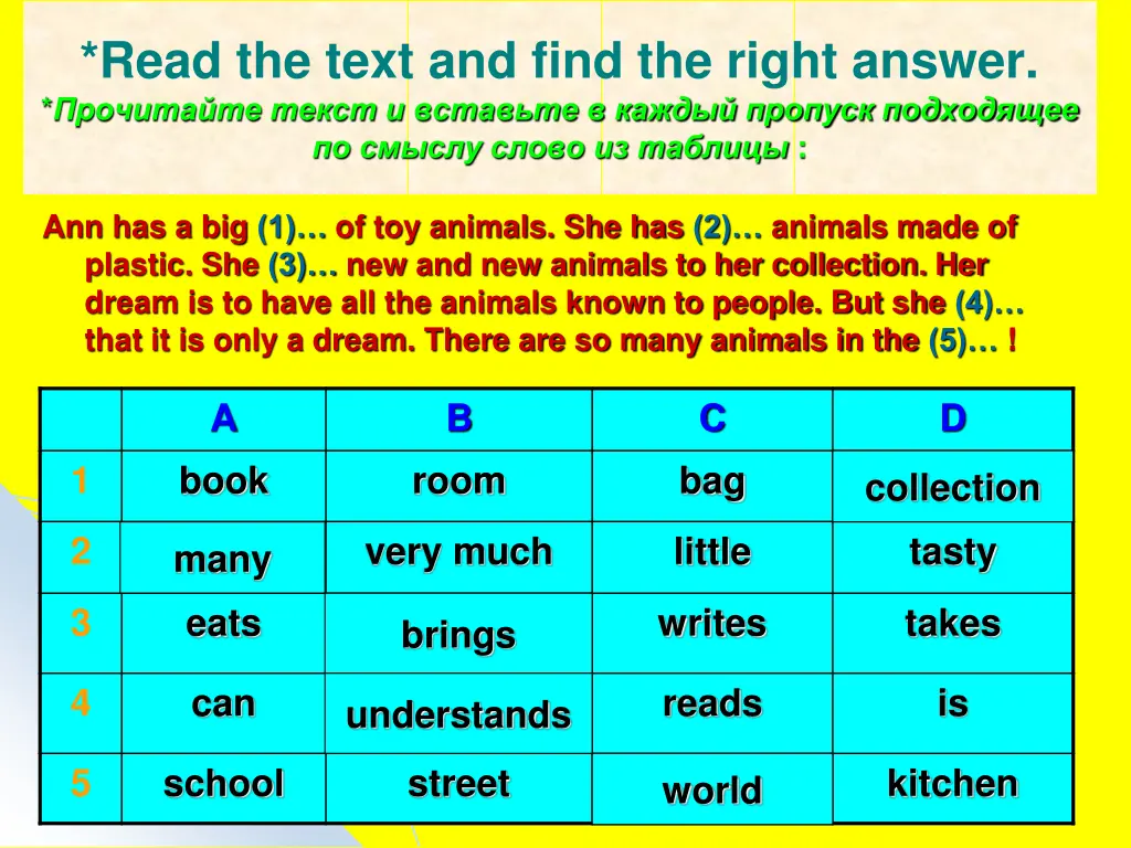 read the text and find the right answer
