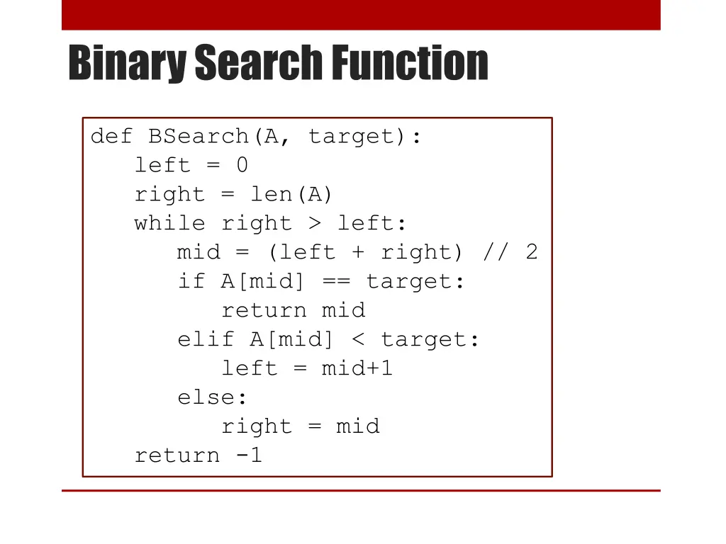 binary search function