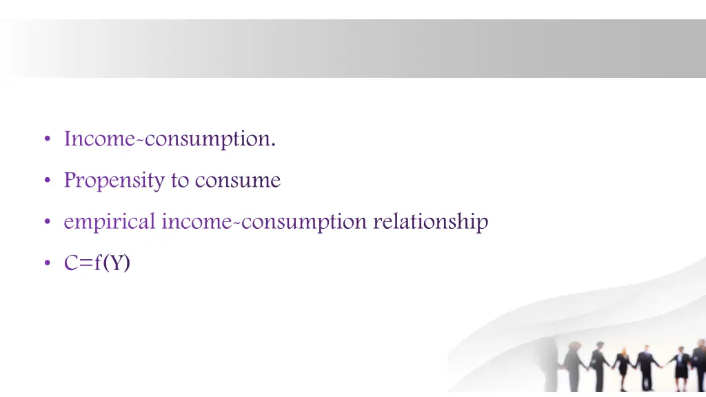 income consumption