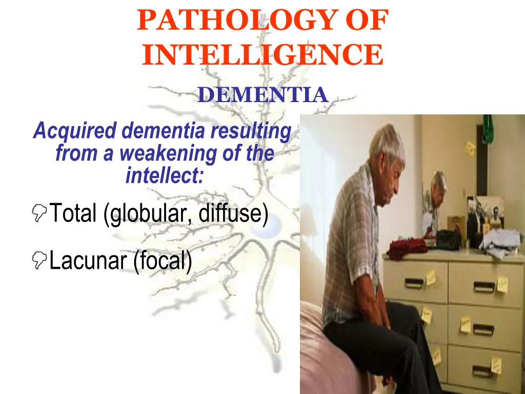 pathology of intelligence 1