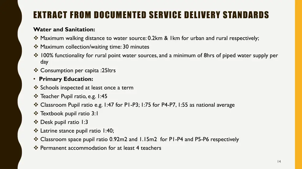 extract from documented service delivery standards