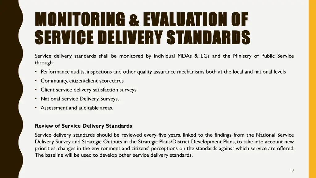 monitoring evaluation of monitoring evaluation