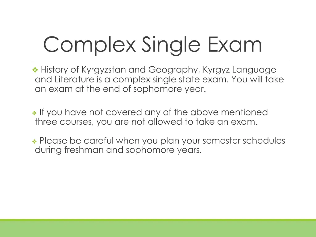 complex single exam