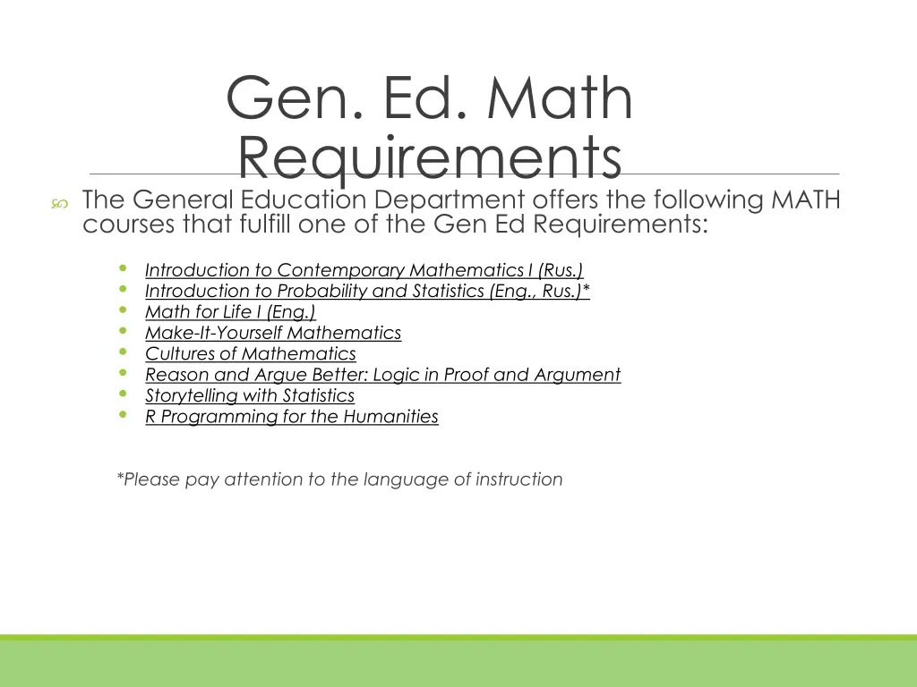 gen ed math requirements the general education