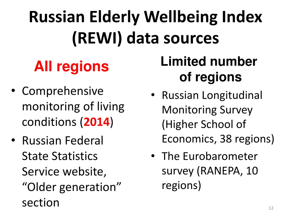 russian elderly wellbeing index rewi data sources