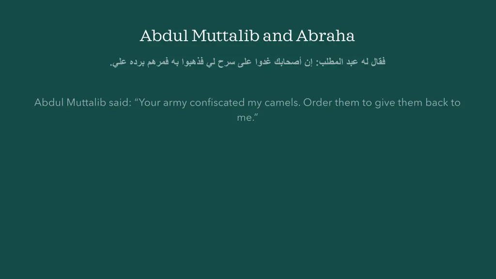 abdul muttaliband abraha 1