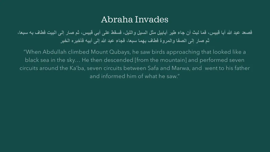 abraha invades 1