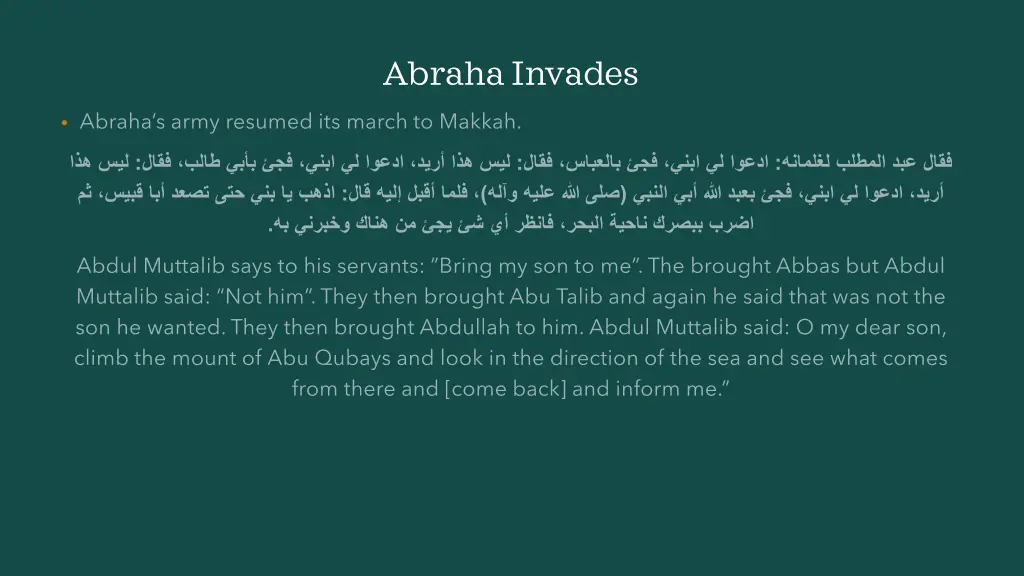 abraha invades