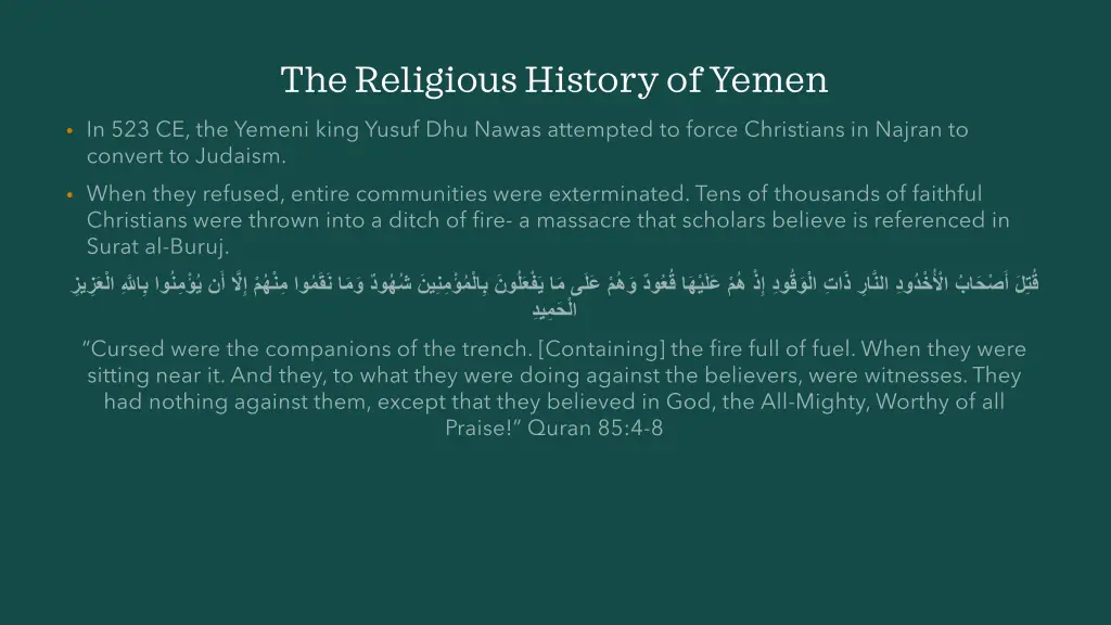the religious history of yemen 1