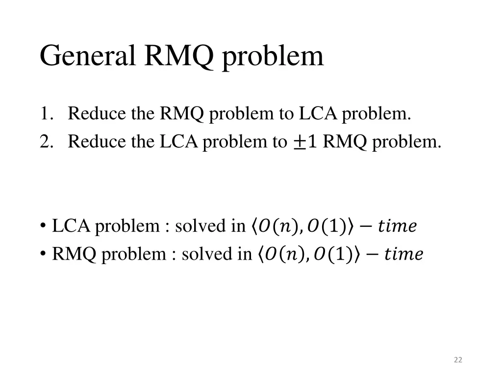 general rmq problem