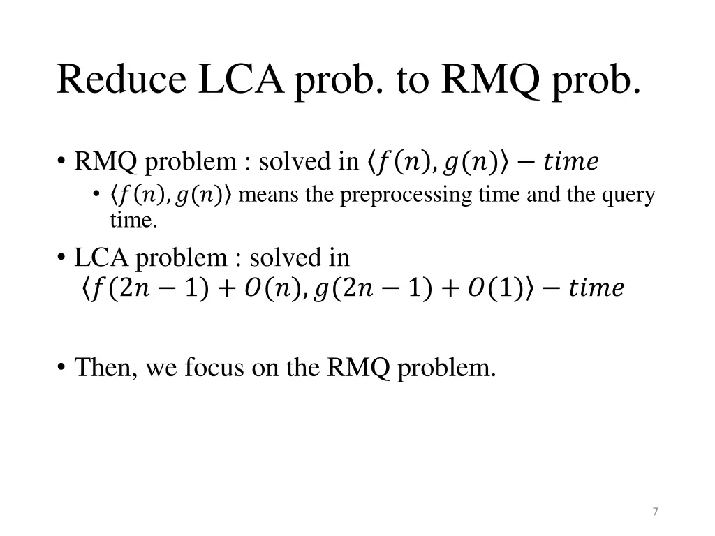 reduce lca prob to rmq prob 1