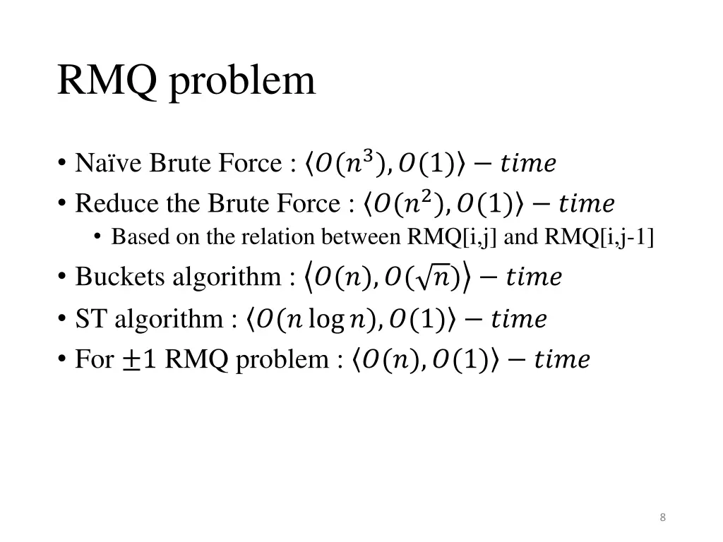 rmq problem