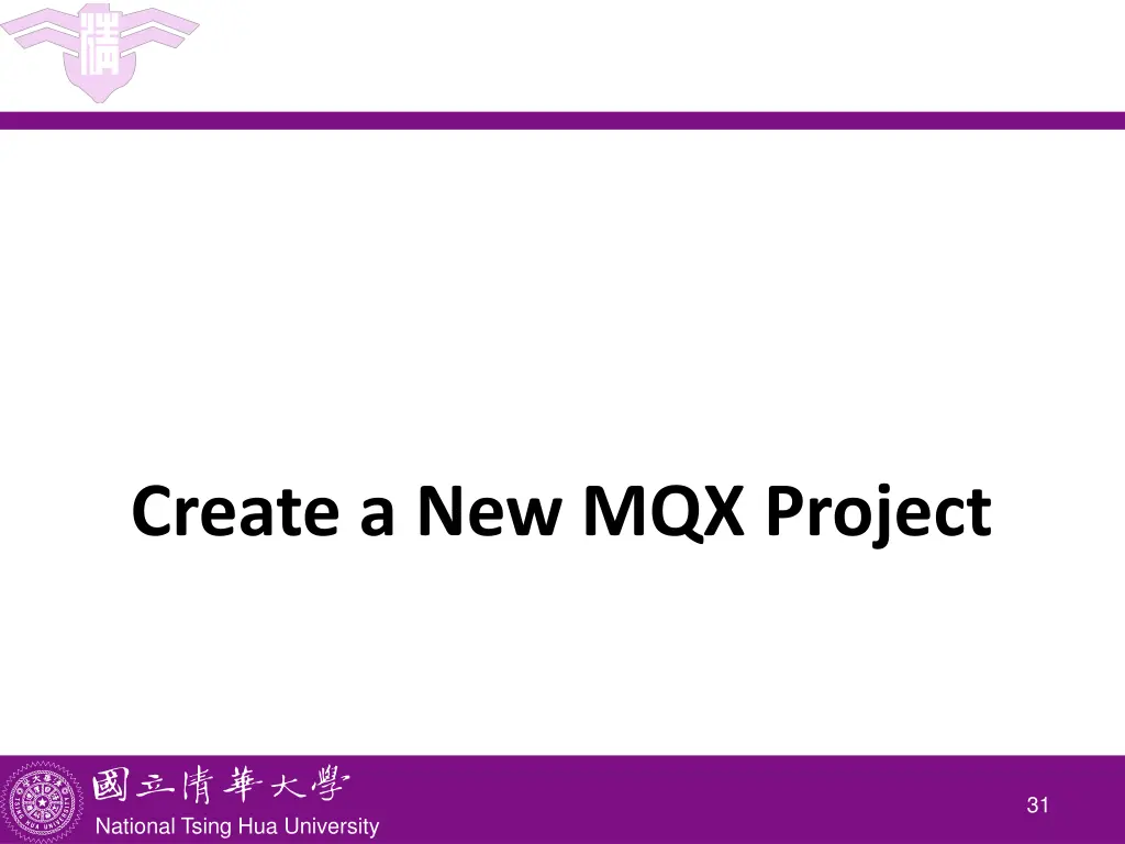 create a new mqx project