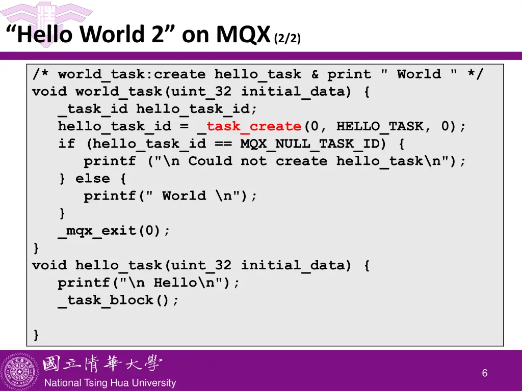 hello world 2 on mqx 2 2