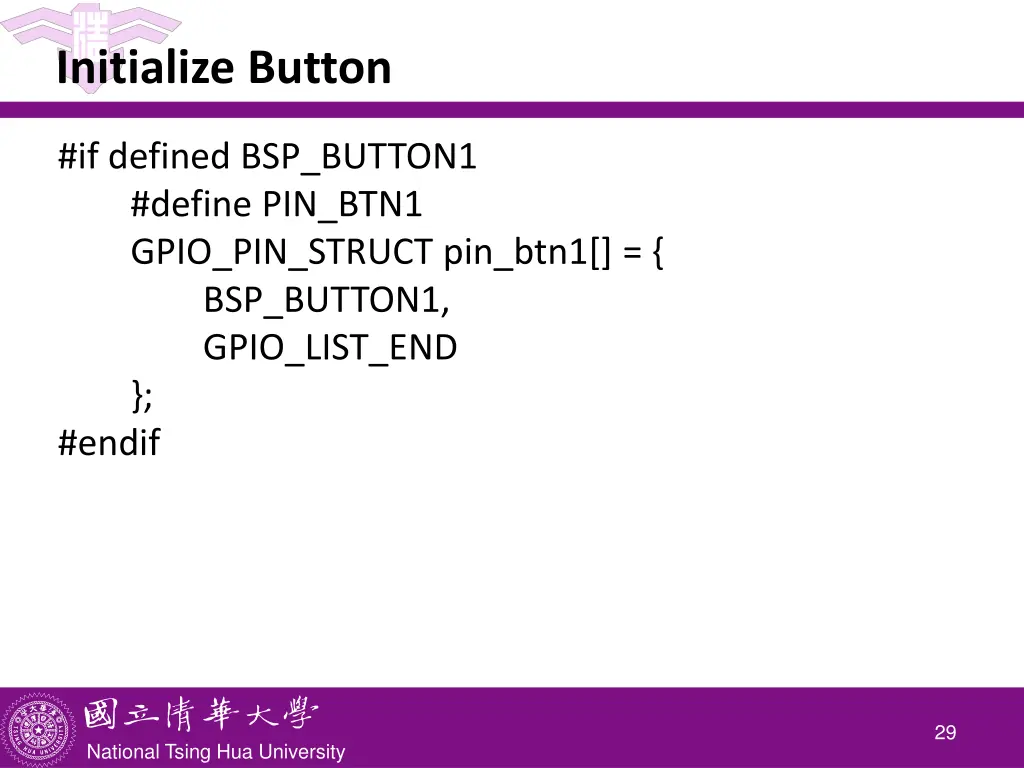 initialize button